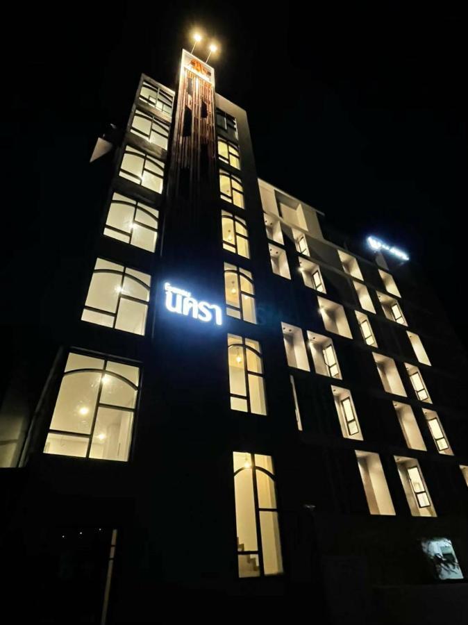 Nakara Hotel, Ubon Ratchathani Exterior foto